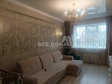 Купить квартиру в пятиэтажных домах на Горьковском шоссе в Москве и МО - изображение 37