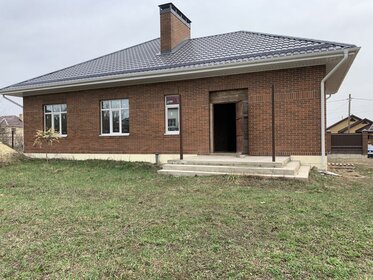 140 м² дом, 3,5 сотки участок 10 200 000 ₽ - изображение 31