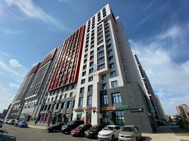 82,5 м², торговое помещение 17 500 000 ₽ - изображение 39