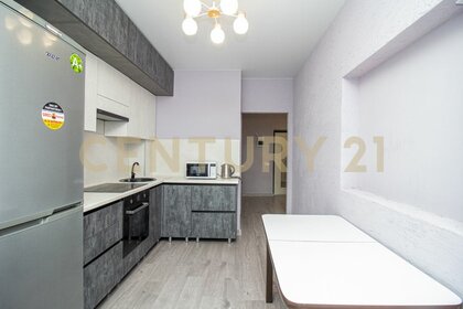 Купить двухкомнатную квартиру в Черногорске - изображение 5
