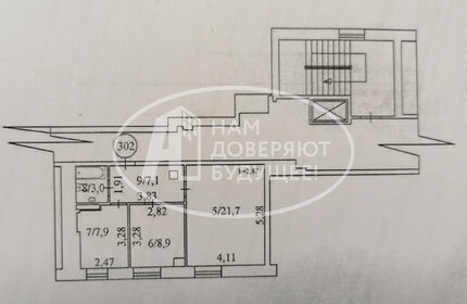 Квартира 39 м², 2-комнатная - изображение 5