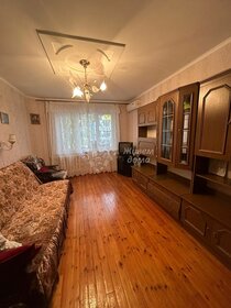 52,2 м², 2-комнатная квартира 4 850 000 ₽ - изображение 63