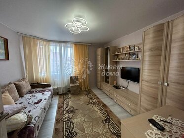 Купить двухкомнатную квартиру до 6 млн рублей на улице Энгельса в Муроме - изображение 3