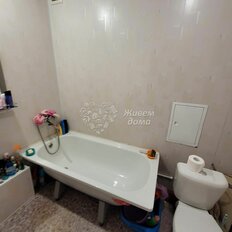 Квартира 32,5 м², 1-комнатная - изображение 4