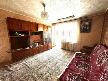 75 м², 4-комнатная квартира 4 950 000 ₽ - изображение 36