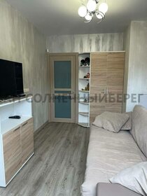 54,4 м², 2-комнатная квартира 16 500 000 ₽ - изображение 39