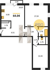 Квартира 64,5 м², 3-комнатная - изображение 1