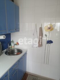 34,5 м², квартира-студия 3 790 000 ₽ - изображение 109