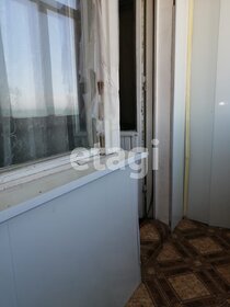 350 м² дом, 110 соток участок 29 900 000 ₽ - изображение 53