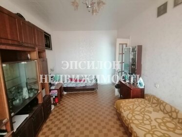 70,7 м², квартира-студия 5 150 000 ₽ - изображение 71