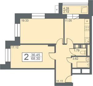 Квартира 68,3 м², 2-комнатная - изображение 1