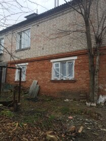 272 м² дом, 19 соток участок 4 990 000 ₽ - изображение 62