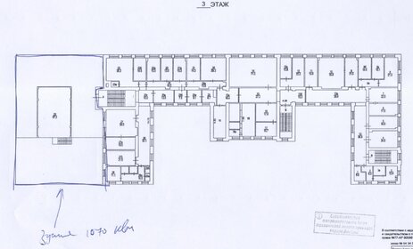 4626 м², помещение свободного назначения - изображение 5