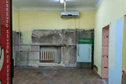 87,1 м², помещение свободного назначения 16 692 192 ₽ - изображение 67