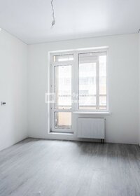 Купить 4-комнатную квартиру в панельном доме в Петергофе - изображение 4