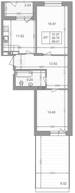 73,6 м², 2-комнатная квартира 10 499 999 ₽ - изображение 87
