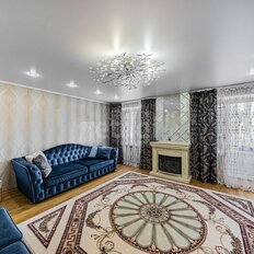 Квартира 125 м², 4-комнатная - изображение 3