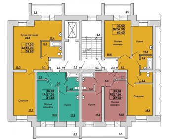 Квартира 42 м², 1-комнатная - изображение 2