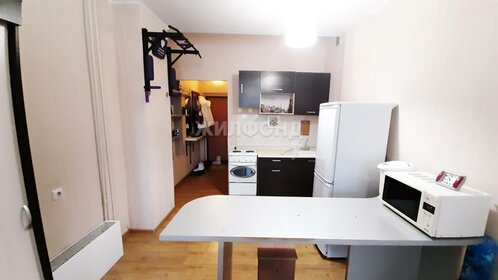 Купить квартиру площадью 50 кв.м. в Валуйском районе - изображение 18