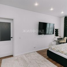 Квартира 37,5 м², 1-комнатная - изображение 3