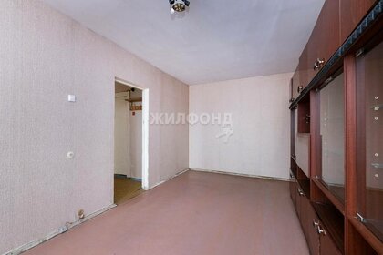 43,5 м², 2-комнатная квартира 3 450 000 ₽ - изображение 25