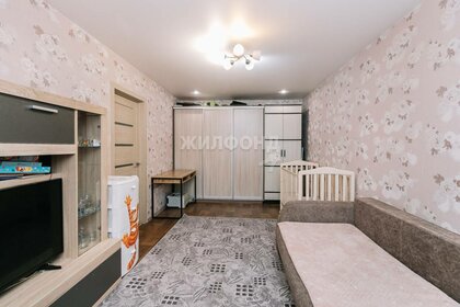 44,6 м², 2-комнатная квартира 4 430 000 ₽ - изображение 60