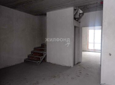 Купить квартиру с отделкой под ключ у метро Гагаринская в Самаре - изображение 4