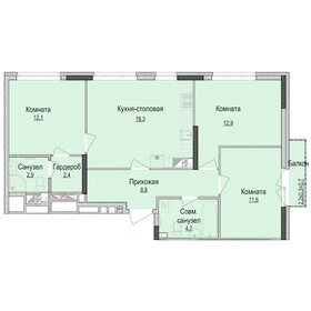 Квартира 75,5 м², 3-комнатная - изображение 1