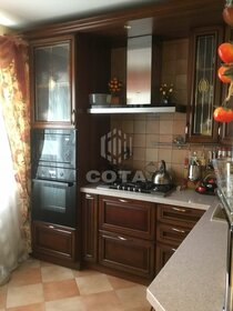 6,8 м², юридический адрес 4 700 ₽ в месяц - изображение 44