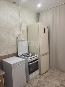 52,6 м², 2-комнатная квартира 6 500 000 ₽ - изображение 44