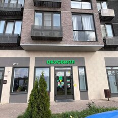 Квартира 39,1 м², 1-комнатная - изображение 5