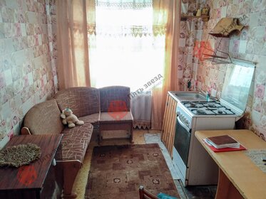 Купить квартиру площадью 50 кв.м. на улице Зубковой в Рязани - изображение 25