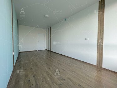 26 м², апартаменты-студия 5 070 000 ₽ - изображение 132