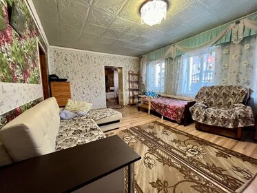 180 м² дом, 9 соток участок 5 600 000 ₽ - изображение 84