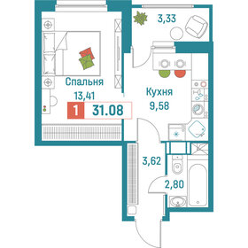 31,6 м², квартира-студия 5 800 000 ₽ - изображение 1