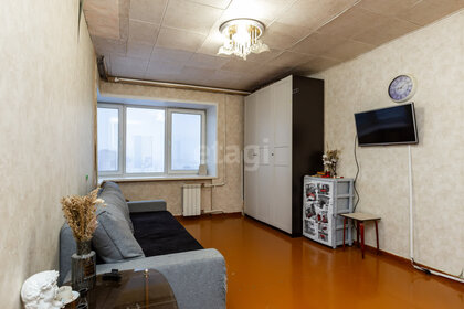 30,2 м², 1-комнатная квартира 4 500 000 ₽ - изображение 59