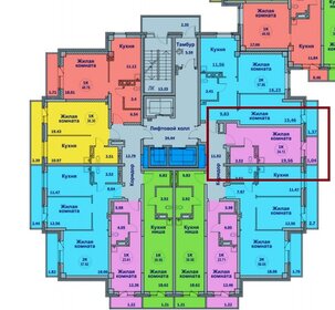 24 м², квартира-студия 2 880 000 ₽ - изображение 35