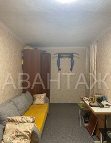 44,3 м², 2-комнатная квартира 6 200 000 ₽ - изображение 89