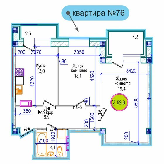 62,8 м², 2-комнатная квартира 8 164 000 ₽ - изображение 1