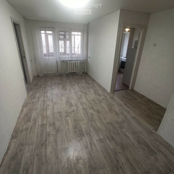 43 м², 2-комнатная квартира 2 300 000 ₽ - изображение 1
