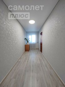 45,5 м², 2-комнатная квартира 3 700 000 ₽ - изображение 108
