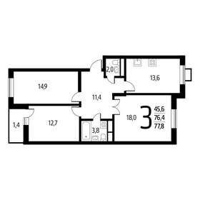 83,5 м², 3-комнатная квартира 16 299 000 ₽ - изображение 87