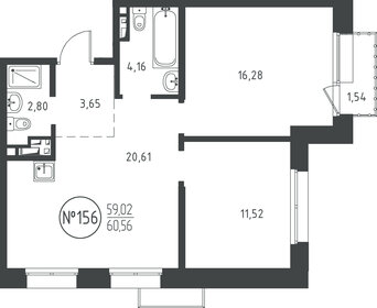 60,3 м², 2-комнатная квартира 16 267 500 ₽ - изображение 59