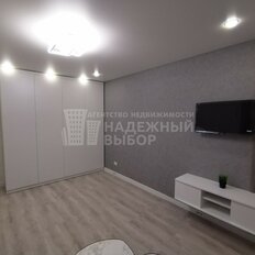 Квартира 39,5 м², 1-комнатная - изображение 5