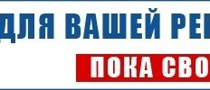 8,4 сотки, участок коммерческого назначения - изображение 1