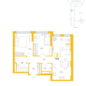 57 м², 3-комнатная квартира 8 760 000 ₽ - изображение 13