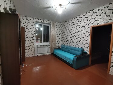 70,1 м², 3-комнатная квартира 2 980 000 ₽ - изображение 12