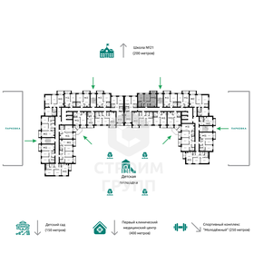 62 м², 3-комнатная квартира 4 490 000 ₽ - изображение 67