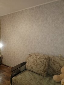 17 м², комната 1 250 000 ₽ - изображение 55