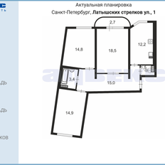 Квартира 80,3 м², 3-комнатная - изображение 2